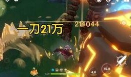 地铁诬告后续爆料视频,视频爆料揭示惊人真相