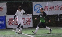 老胜足球爆料视频,揭秘足球圈幕后故事